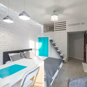  Apartament W Centrum Poznania Old Town